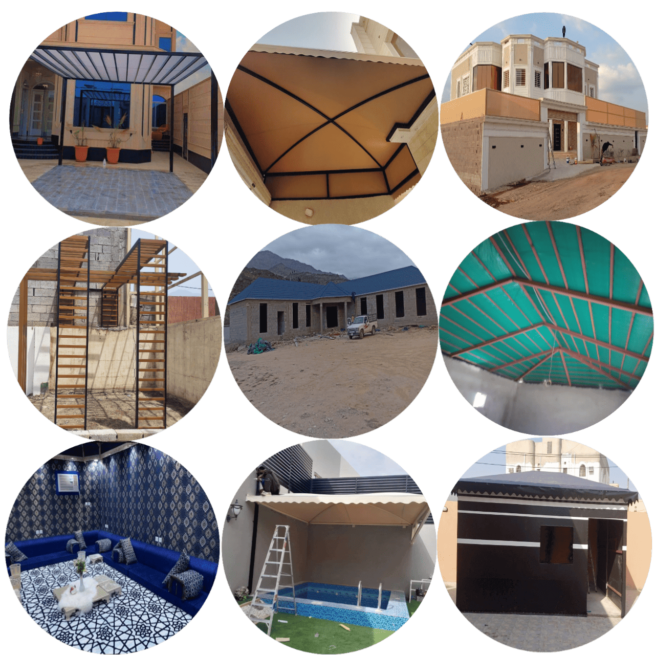 مظلات وسواتر محايل عسير