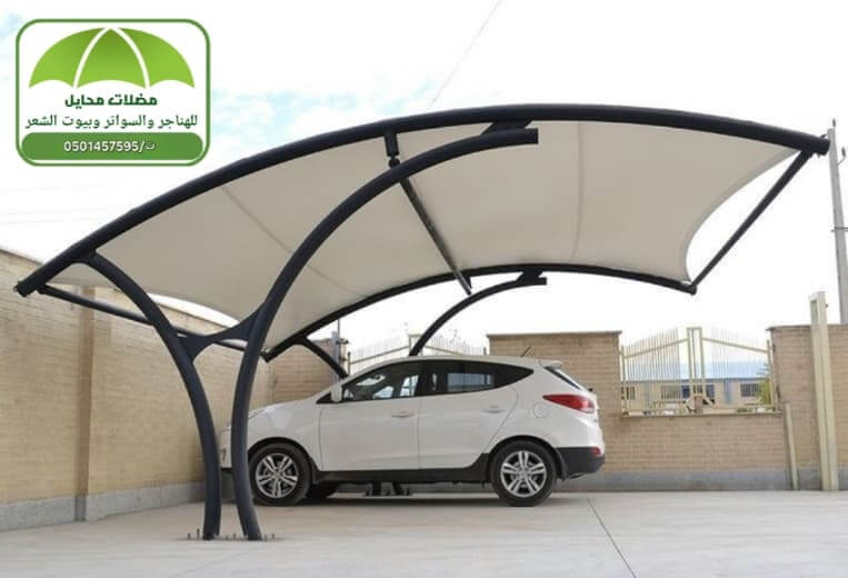 مظلات وسواتر محايل عسير