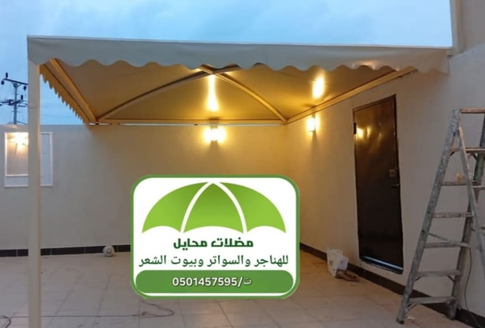 تركيب مظلات قماش  للحدائق