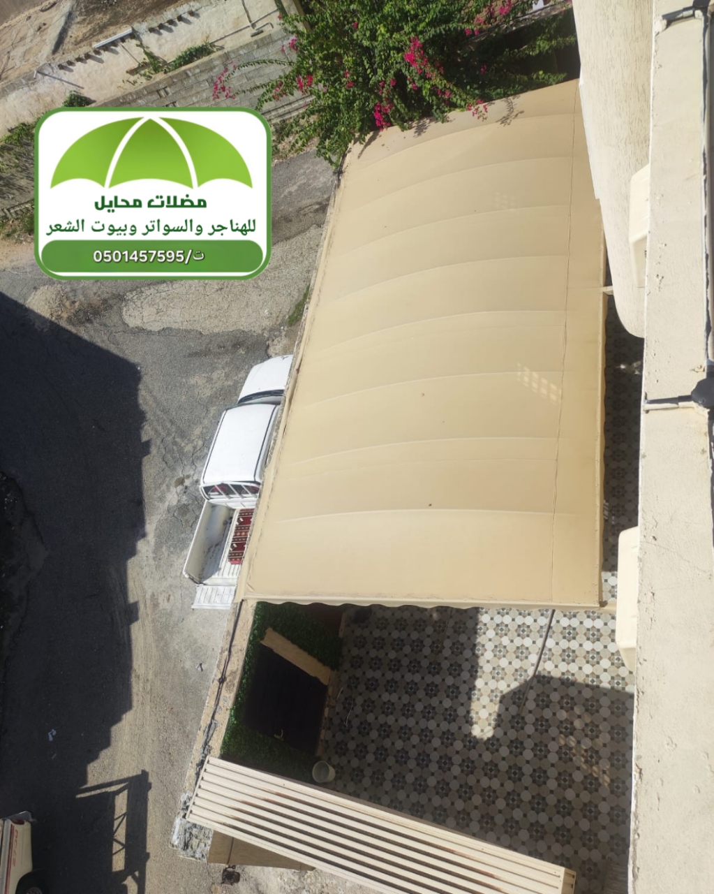 أفضل أنواع البرجولات 