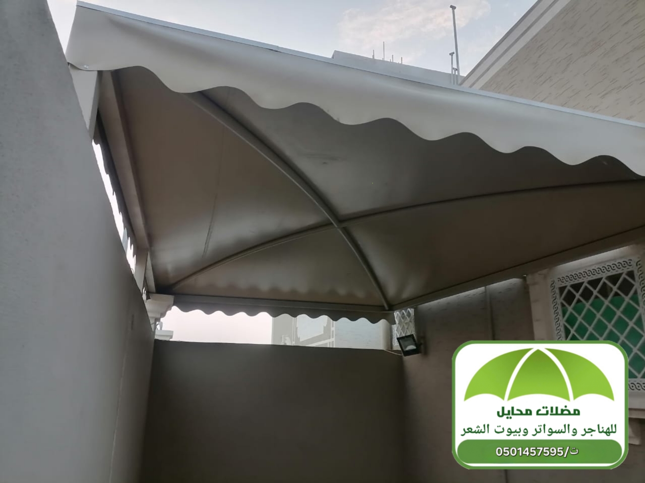 برجولات محايل عسير