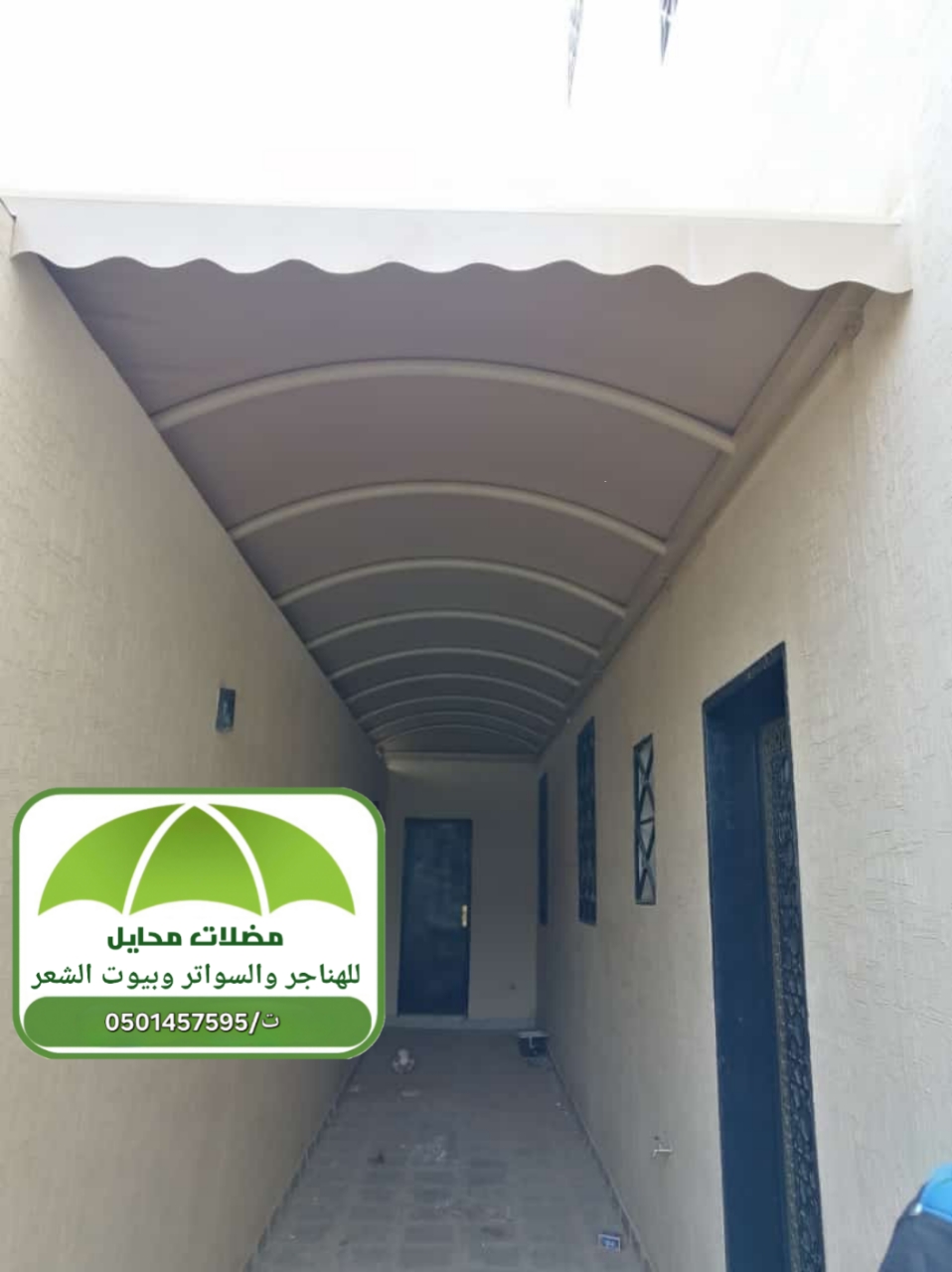 برجولات محايل عسير