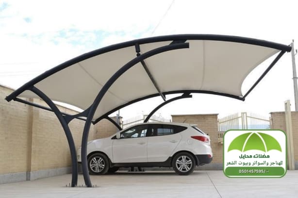 مظلات محايل عسير