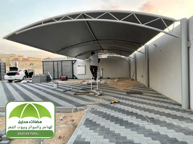 مظلات محايل عسير