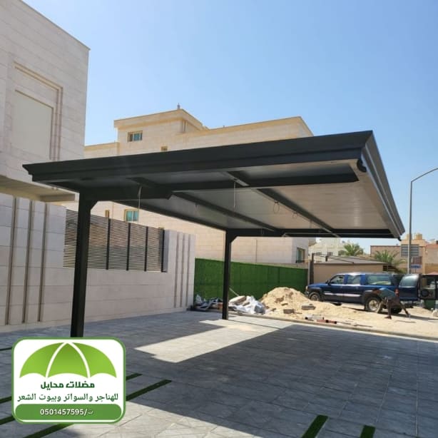 مظلات محايل عسير