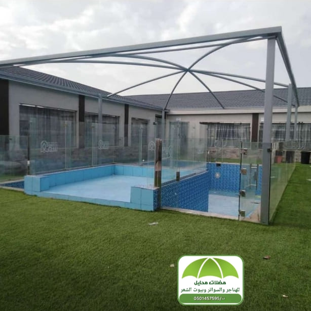 مظلات محايل عسير