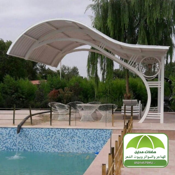 مظلات محايل عسير