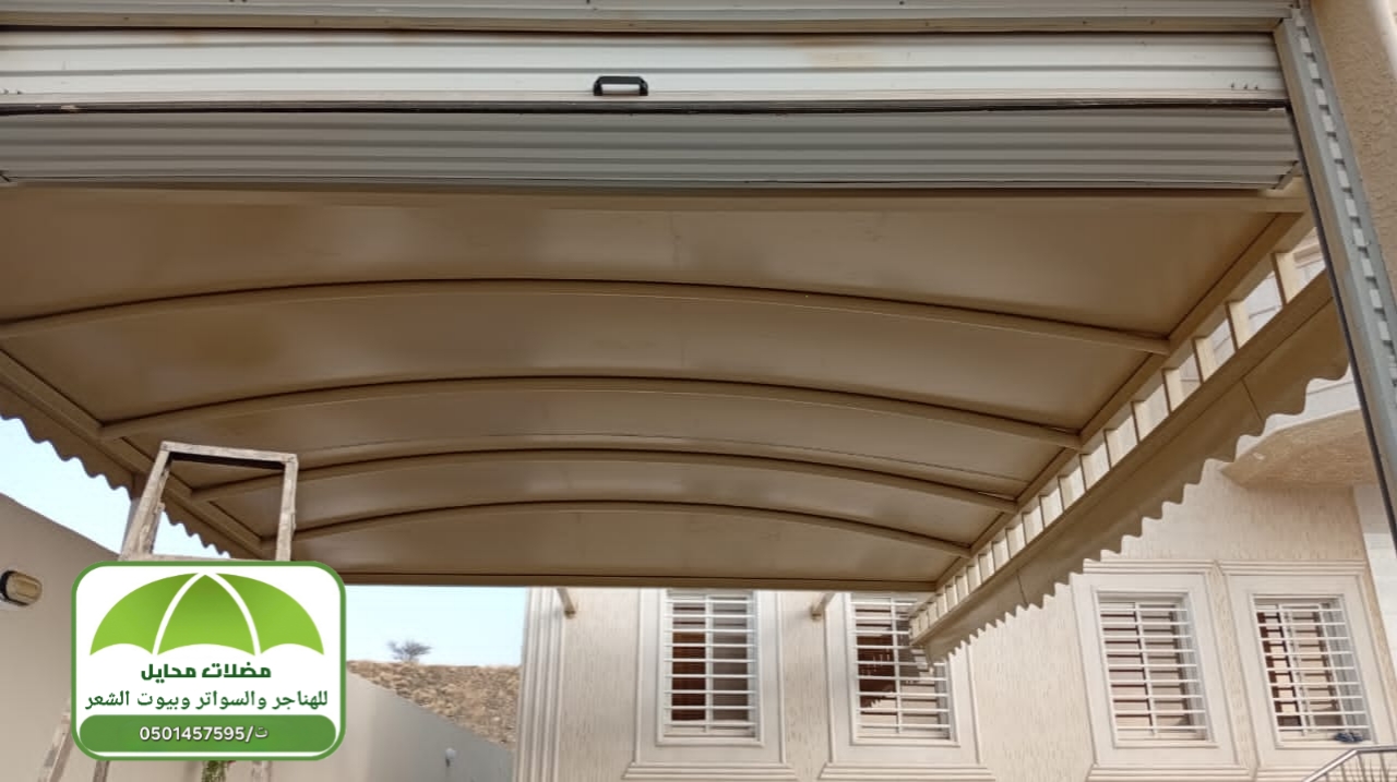 أفضل أنواع البرجولات 