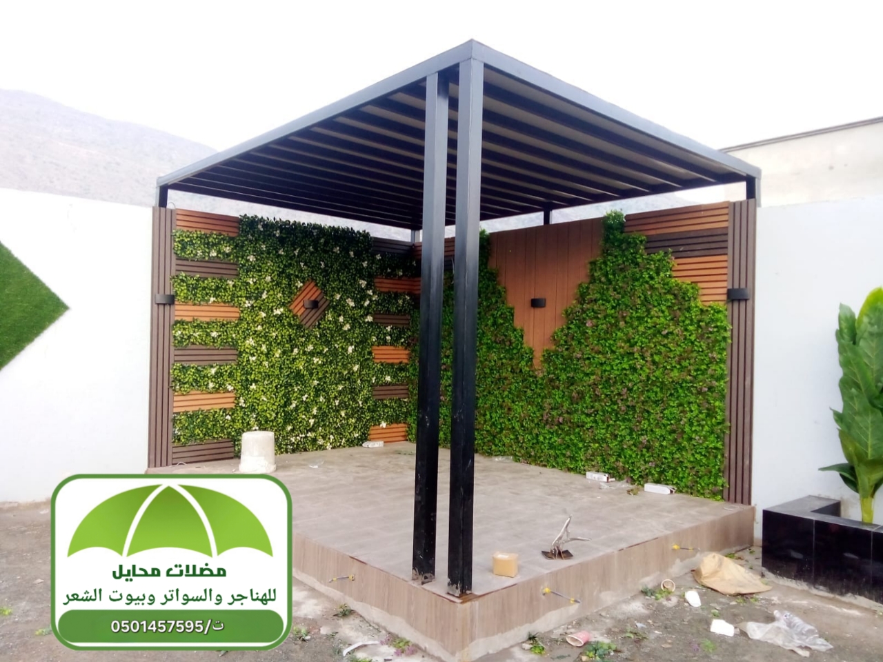 أفضل أنواع البرجولات 