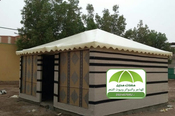 مجالس خيام محايل