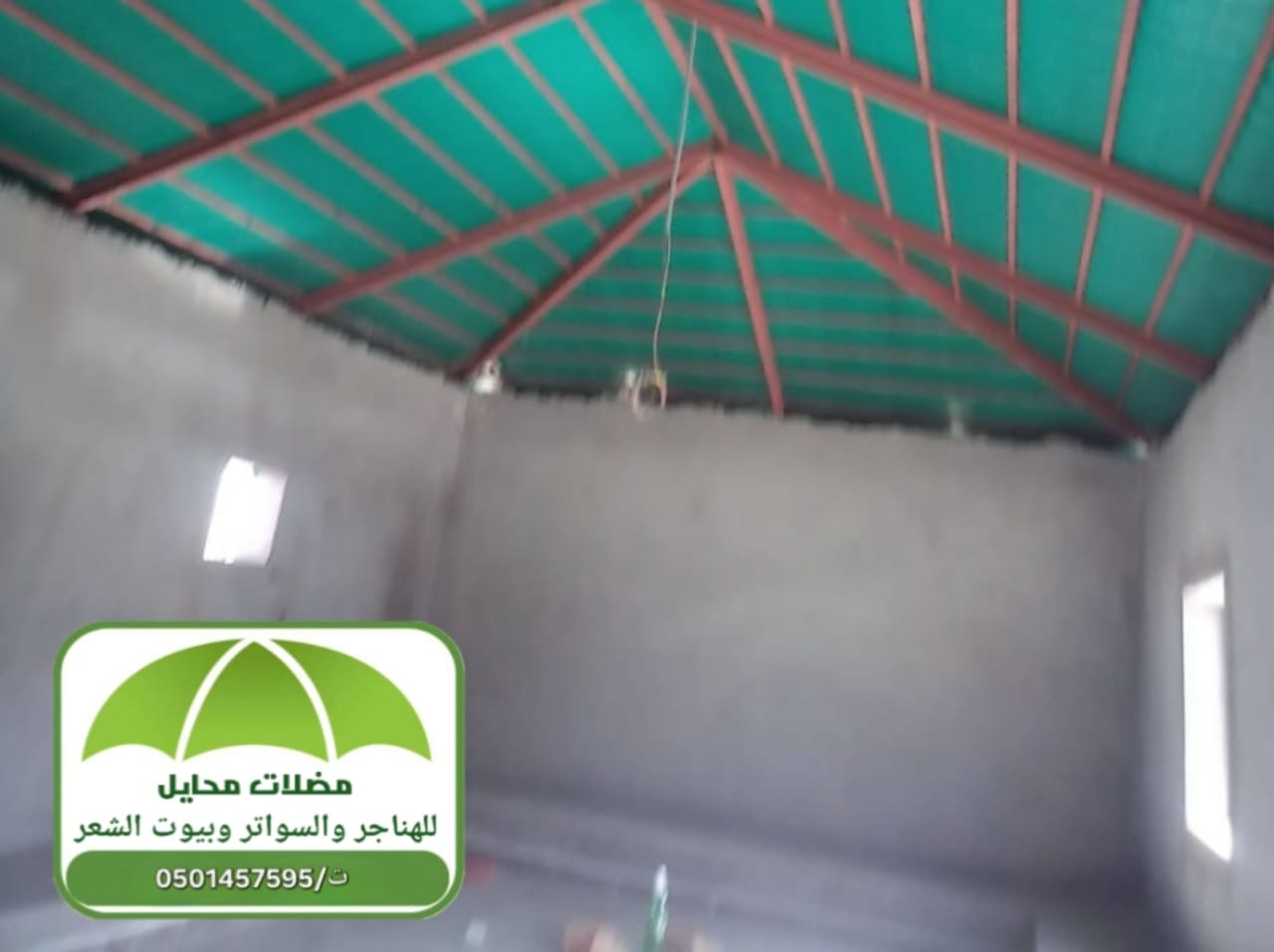 بناءهناجر ومستودعات في محايل عسير